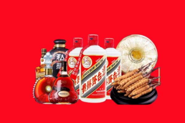 连江县回收名酒