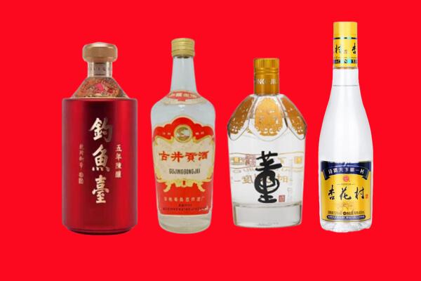 连江县回收老酒